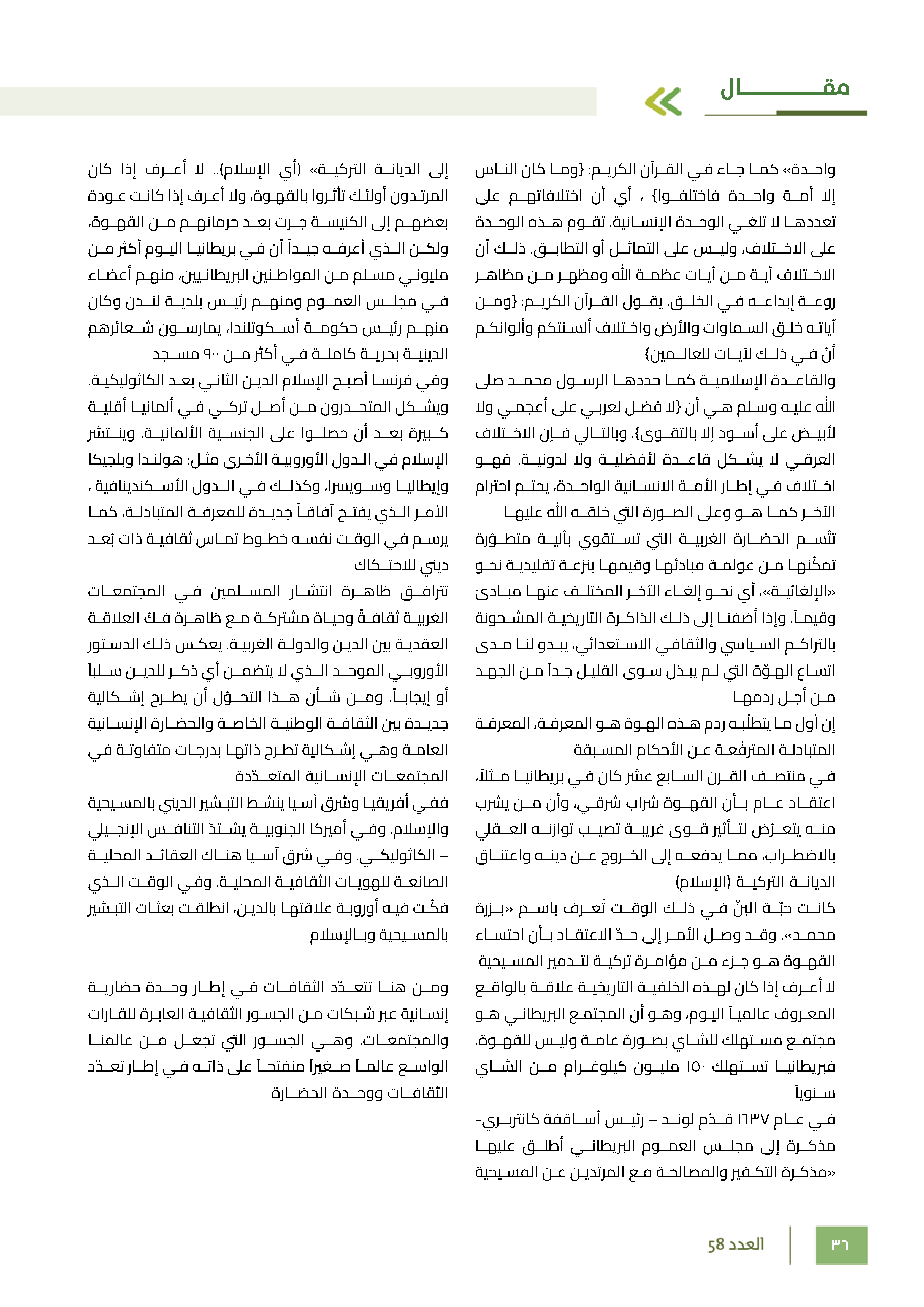 Left Page 35