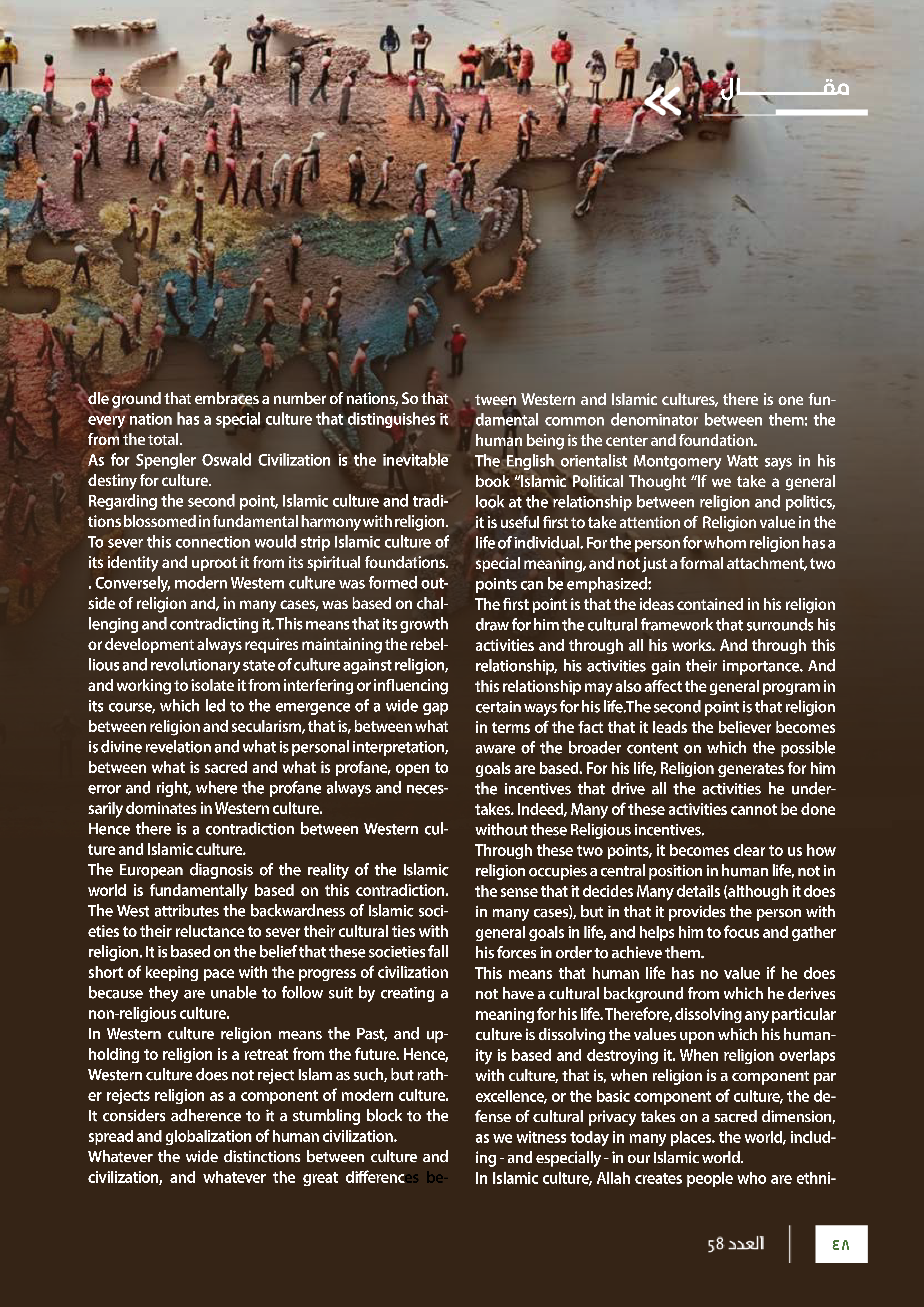 Left Page 47